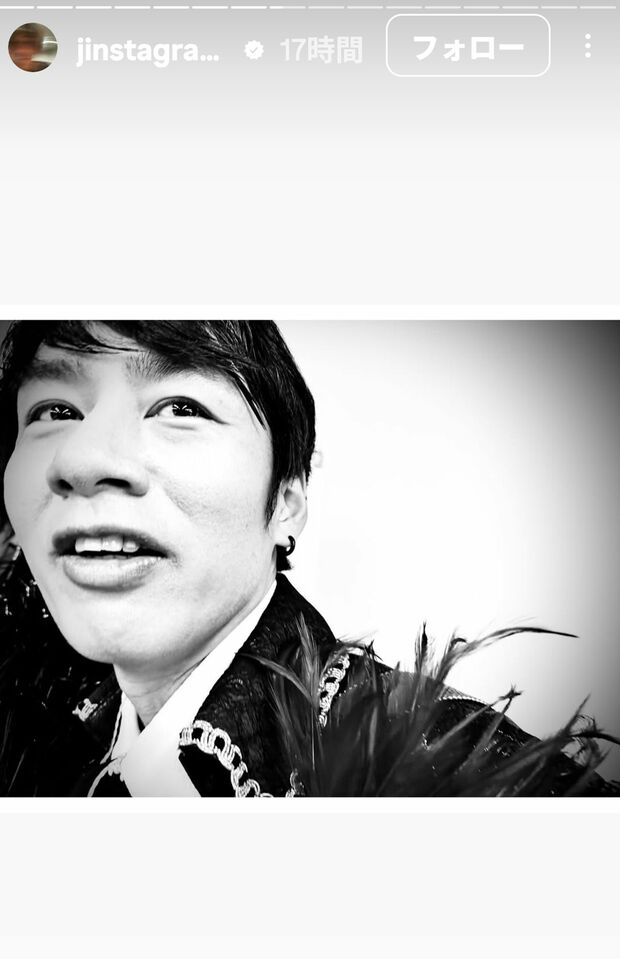 ストリーズの投稿で同期の中丸雄一をイジりまくっていた（赤西仁のInstagramより）