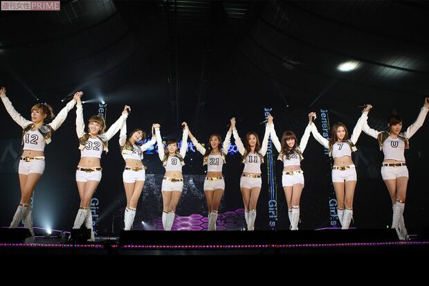 一世を風靡した少女時代