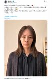 北川景子のすっぴん?写真にネット騒然(本人SNSより)