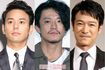 （左から）妻夫木聡、小栗旬、堺雅人