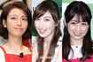 左から木下優樹菜、熊田曜子、小倉優子