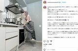 手作りラーメンを作ったことをSNSに投稿した益若つばさ（本人のインスタグラムより）