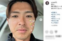 ソフトバンクホークス・上沢直之が明かした【移籍の真相】が火に油、日ハムファンの怒りを買った妻の「見返…