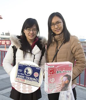 20150217_souvenir_cn_