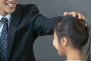 ※画像はイメージです