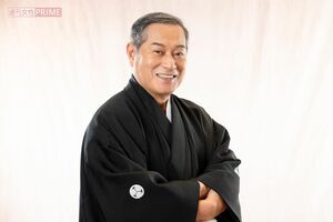 松平健 撮影/伊藤和幸