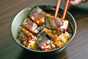 サバのかば焼き丼