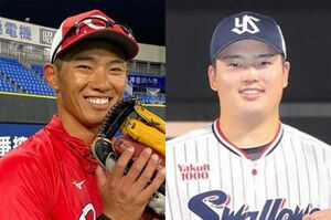カープの中村奨成とヤクルトの村上宗隆（ともに本人のインスタグラムより）