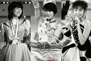 （写真左から）河合奈保子、小泉今日子、早見優