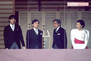 '88年1月、昭和最後の新年一般参賀に臨まれた皇太子ご一家（当時）。美智子さまのお隣にこの時点での皇位継承順位1～3位がおそろいに