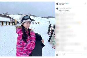 元NMB48の南波陽向(本人インスタグラムより)