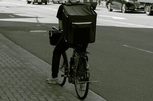 写真はイメージです