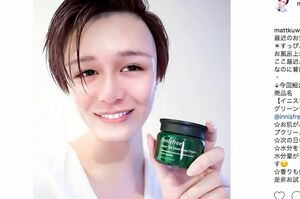 すっぴんを披露するMatt （本人のインスタグラムより）