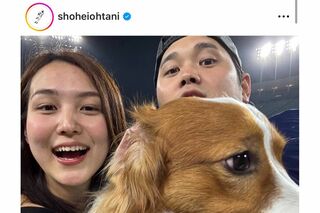 大谷翔平、第一子誕生の裏で真美子さんの兄が“便乗商法”疑惑「出産祝いに!」突…