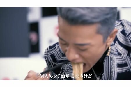 『天下一品』の新商品「こってりMAX」のCMがシュールだと話題に（公式YouTubeより）