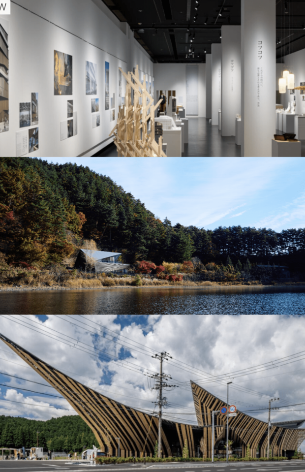 隈研吾建築都市設計事務所公式サイトより