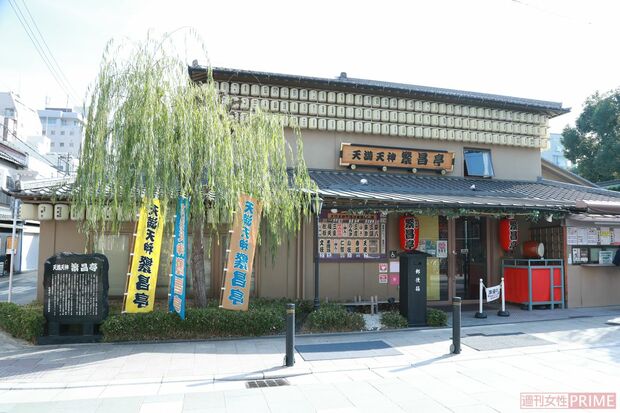 天満天神繁昌亭　撮影／森田晃博