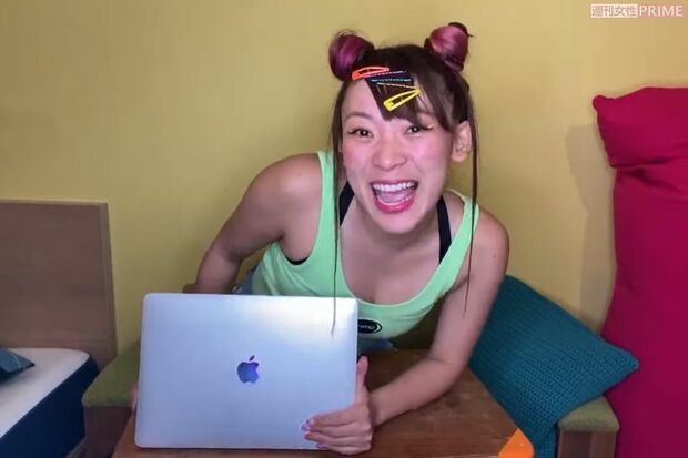 フワちゃん（「YouTube」より）