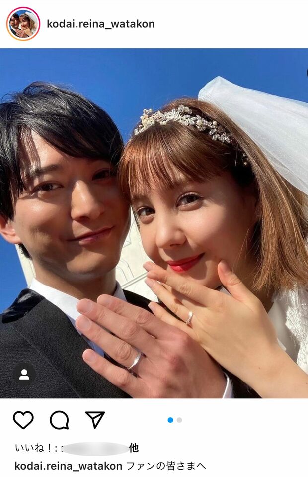 『私たち結婚しました2』の番組公式インスタでは浅香航大とトリンドルの“新婚生活”の様子を公開している