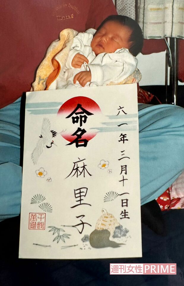 福岡県糸島市出身の篠田麻里子が生まれて間もないころの貴重写真（親族提供）