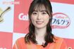 福原遥