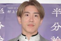 SUPER EIGHT・村上信五、熱愛報道で「村上かい!」「トップアイドルだろ!」勃発した“まさかの議論”