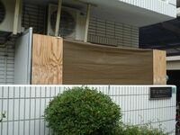 監禁部屋リフォーム男｢いなくなったら困るから、監禁した｣