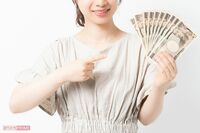 1000万円も夢じゃない！マネー賢者に学ぶ、勝手にお金が貯まる「大富豪財布」とは