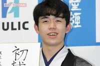 藤井聡太七冠に「好きな女性のタイプ」質問はNG!? 実家住まいの息子を見守る“ステージママ”の存在