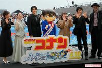 『マリオ』は世界規模、『コナン』は4作連続100億超え!新PVと鍵山優真のスケーティング、主題歌MISIAで“…