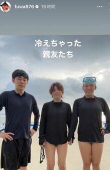 フワちゃん公式Instagramより