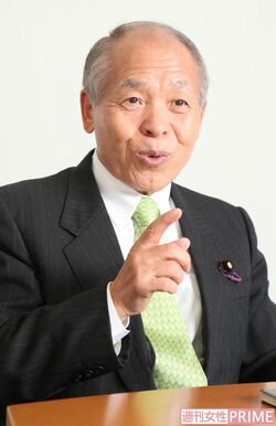 鈴木宗男