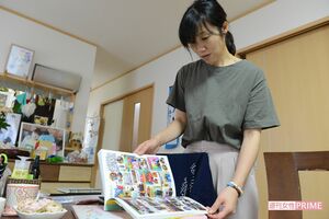 「とにかく美咲が帰ってきてくれれば」と、とも子さん