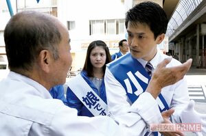 小川淳也氏を追い続けた『なぜ君は総理大臣になれないのか』(2020)(c)ネツゲン