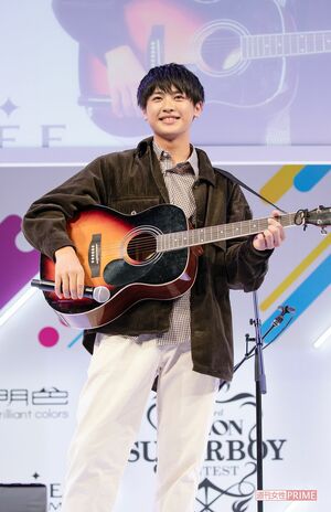 『第33回ジュノン・スーパーボーイコンテスト』('20年11月22日)の1次審査(特技披露)ではDISH//の『猫』を弾き語り 撮影/北村史成