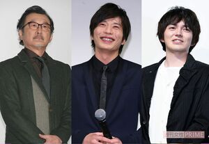 左から、吉田鋼太郎、田中圭、林遣都