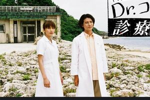 現在は観光名所と化している『Dr.コトー診療所』。映画の撮影では再び使用されるという(『FOD』公式サイトより)