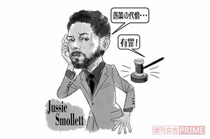 イラスト／高松啓二