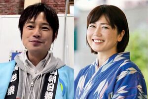 菅野大志西川町長（左）と小川晶前橋市長