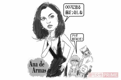 イラスト／高松啓二