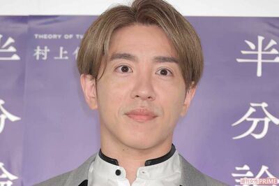 SUPER EIGHT・村上信五、熱愛報道で「村上かい!」「トップアイドルだろ!」勃発した“まさかの議論”
