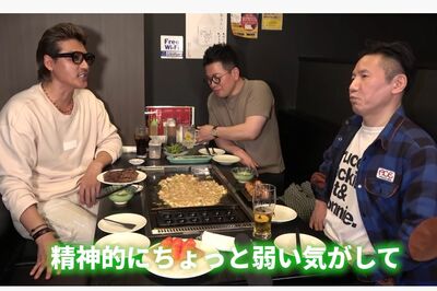 YouTubeで“太った人”について意見を述べた新庄剛志(宮迫博之のチャンネルより)