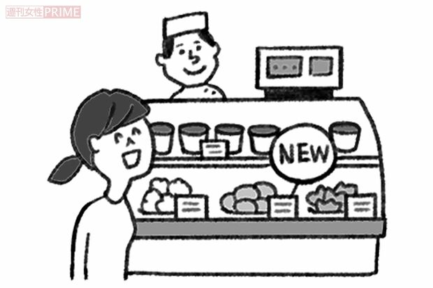 デパ地下巡りで身体をリセット　イラスト／アサミナオ