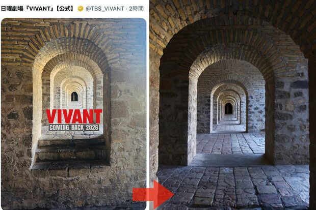 VIVANT公式Xで公開されたロケ地と合致しているアルゼバイジャン隊商宿「シェキのキャラバンサライ」(右写真はフォトライブラリーより)