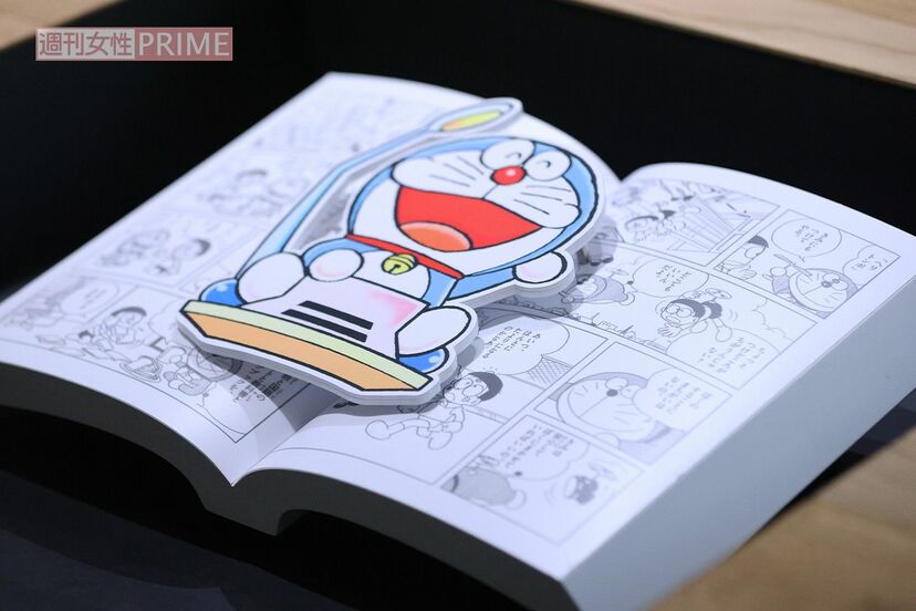 画像・写真】漫画『ドラえもん』連載終了よりも、“元少年”たちが驚いた