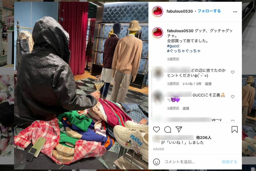 画像 写真 エイベックス松浦会長 年収は推定4億円 専門家が指摘する 爆買い を生んだ原資の秘密 ニュース概要 週刊女性prime