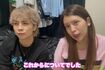 夫婦のこれからを語っていた坂口杏里と夫・進一さん(公式YouTubeより)