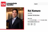 『ローウェンスタイン・サンドラー』のホームページに掲載されているスーツ姿の小室圭さん
