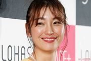 木下優樹菜、“彼氏撮影”の母娘3ショットを投稿して12歳長女の“服装”にSNSざわつく「さらけだしすぎ」