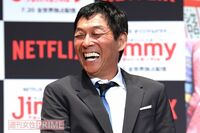 明石家さんま 井上真央への“結婚”トークに視聴者うんざり、お笑い怪獣に時代に合った“アップデート”は…